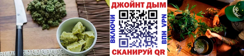 Еда ТГК марихуана  где найти наркотики  Невельск 