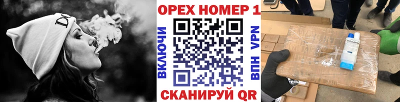 КОКАИН 97%  shop какой сайт  Невельск  купить  цена 