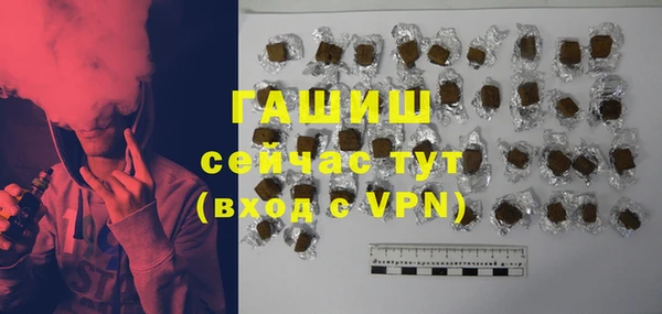 крисы Белоозёрский