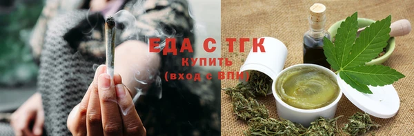 крисы Белоозёрский