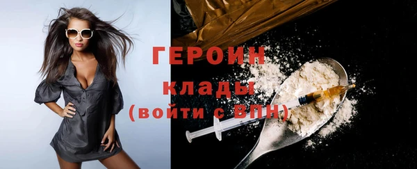 амф Богданович