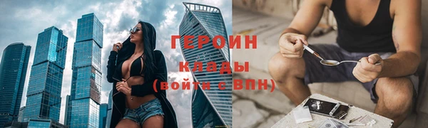 крисы Белоозёрский