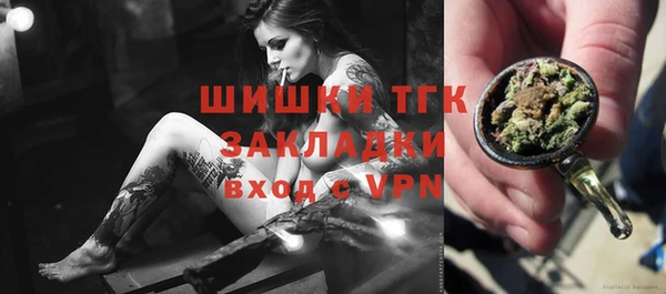 крисы Белоозёрский