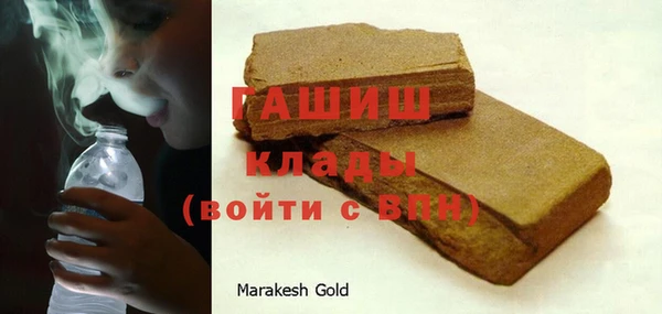 крисы Белоозёрский