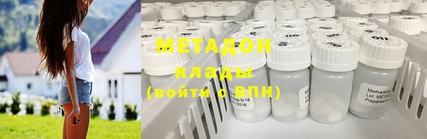 амф Богданович