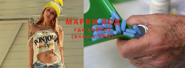 крисы Белоозёрский
