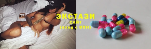 амф Богданович