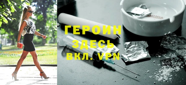 сатива Семёнов