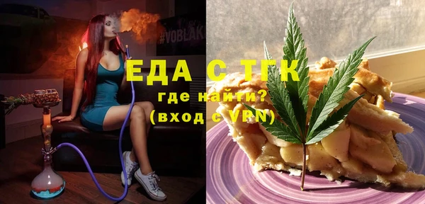 амф Богданович