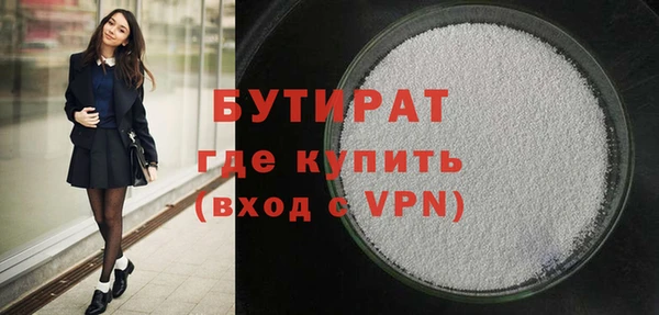 круглые Семилуки