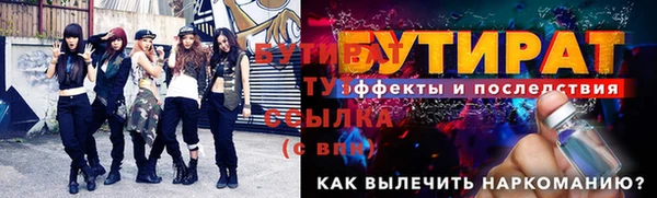 амф Богданович