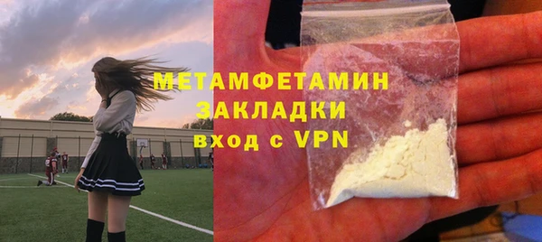 крисы Белоозёрский