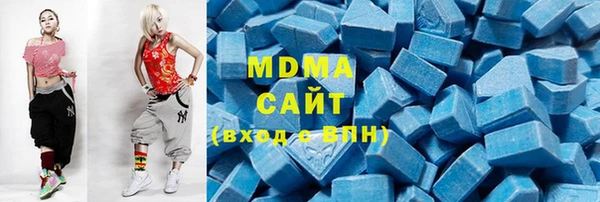 метадон Белокуриха