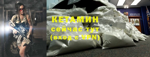 крисы Белоозёрский