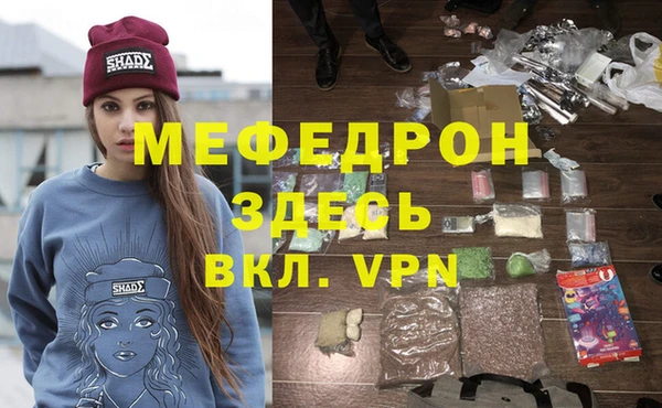метадон Белокуриха