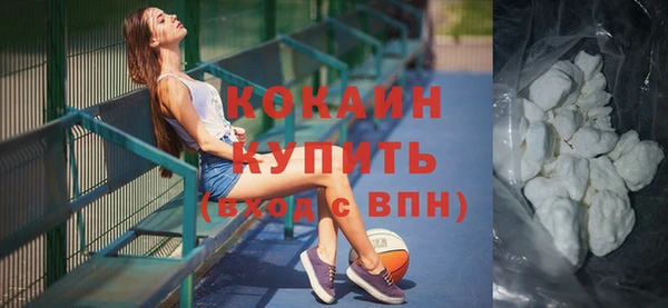 каннабис Богородицк