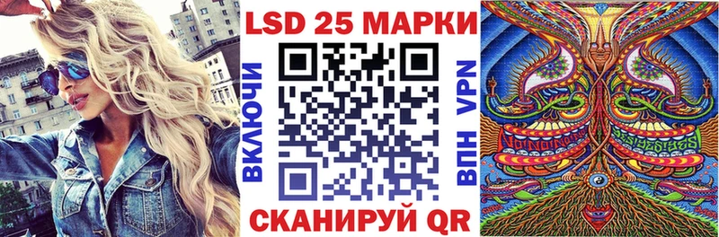 mega онион  что такое   Невельск  Марки N-bome 1,5мг 