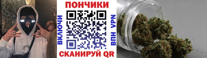 даркнет сайт  Невельск  МАРИХУАНА THC 21% 